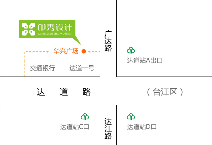 福州印秀設(shè)計(jì)地圖